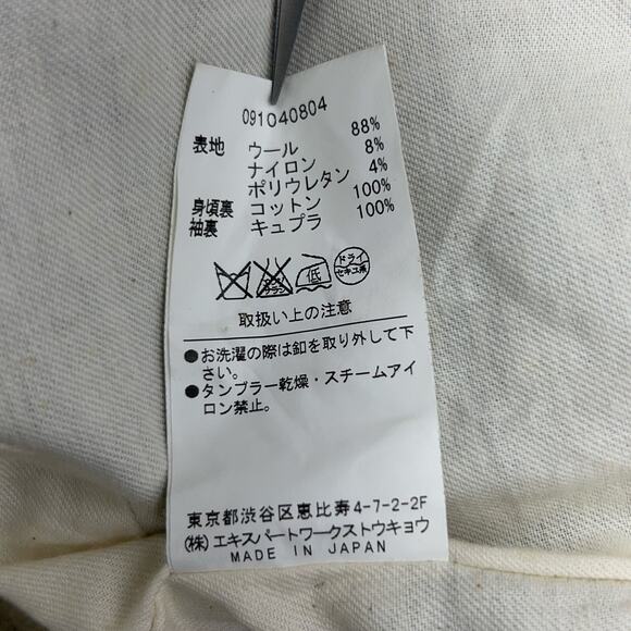 Jelly Garcia Womens Size XS Blazer Jacket One Button Partial Lining Lapel Straps - Picture 15 of 16